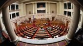Υπερψηφίστηκε το νέο χωροταξικό νομοσχέδιο