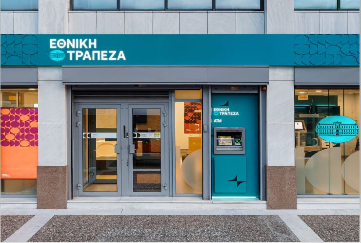 ΕΤΕ: Στις 30 Μαΐου η ΓΣ για διανομή μερίσματος €0,44/μετοχή