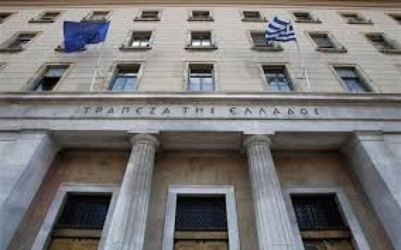 ΤτΕ: Πλεόνασμα 1,592 δισ.ευρώ την περίοδο Ιανουαρίου-Φεβρουαρίου