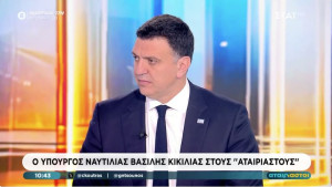 Κικίλιας: Στον Περσικό Κόλπο βρίσκονται 10 πλοία ελληνικής σημαίας με 85 Έλληνες ναυτικούς