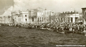 Ημέρα Μνήμης για τη Γενοκτονία των Ελλήνων της Μικράς Ασίας: 4 βιβλία μάς αφηγούνται τα γεγονότα του ξεριζωμού