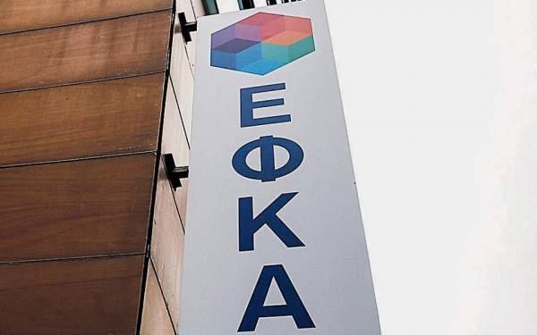 Από 22 Απριλίου η προπληρωμή των συντάξεων Μαΐου