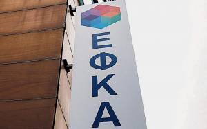 Από 22 Απριλίου η προπληρωμή των συντάξεων Μαΐου