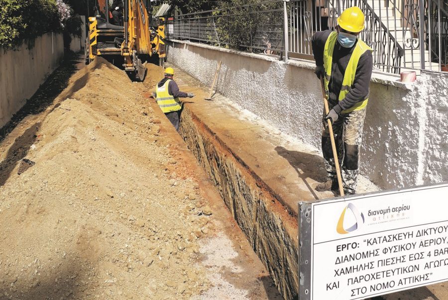 ΕΔΑ Αττικής: Απρόσκοπτη λειτουργία με γνώμονα την προστασία πελατών και εργαζομένων