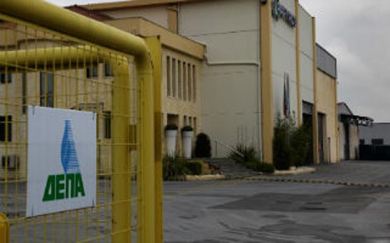 Μνημόνιο συνεργασίας υπέγραψαν ΔΕΠΑ και ΔΕΗ