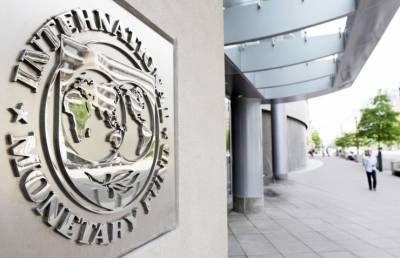 Την επόμενη εβδομάδα ολοκληρώνεται η πρόωρη αποπληρωμή δανείων του ΔΝΤ