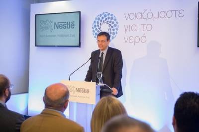 Nestlé Ελλάς: Άνοιξε τις πόρτες του εργοστασίου ΚΟΡΠΗ στη Βόνιτσα