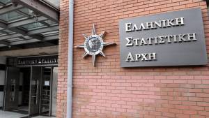 Σε ύψος ρεκόρ το χρέος: Στο 206,3% του ΑΕΠ