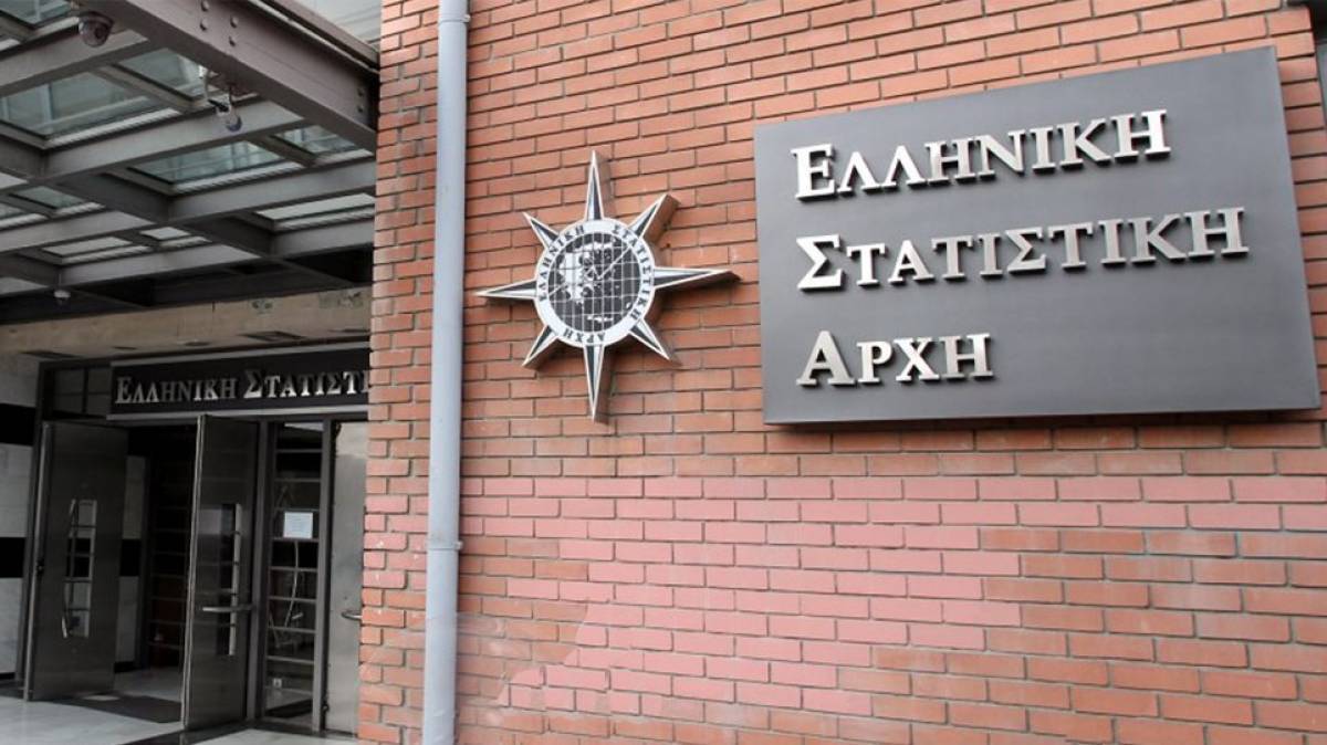 Σε ύψος ρεκόρ το χρέος: Στο 206,3% του ΑΕΠ