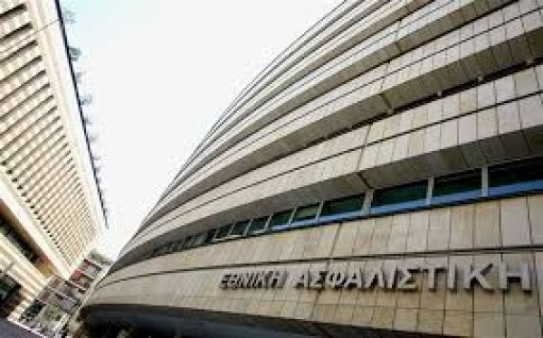Στην Εθνική Ασφαλιστική το χαρτοφυλάκιο της International Life