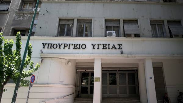 Υπ.Υγείας: Συστάσεις για την προστασία από το νέφος δασικών πυρκαγιών