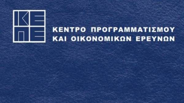 ΚΕΠΕ: Δύο προτεραιότητες για ενίσχυση της παραγωγικότητας στην ελληνική οικονομία