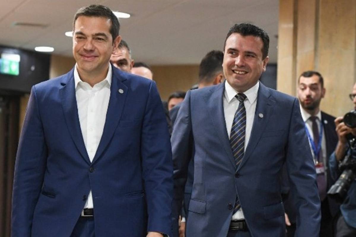 Τσίπρας: Με τον Ζάεφ βρισκόμαστε στη σωστή πλευρά της ιστορίας