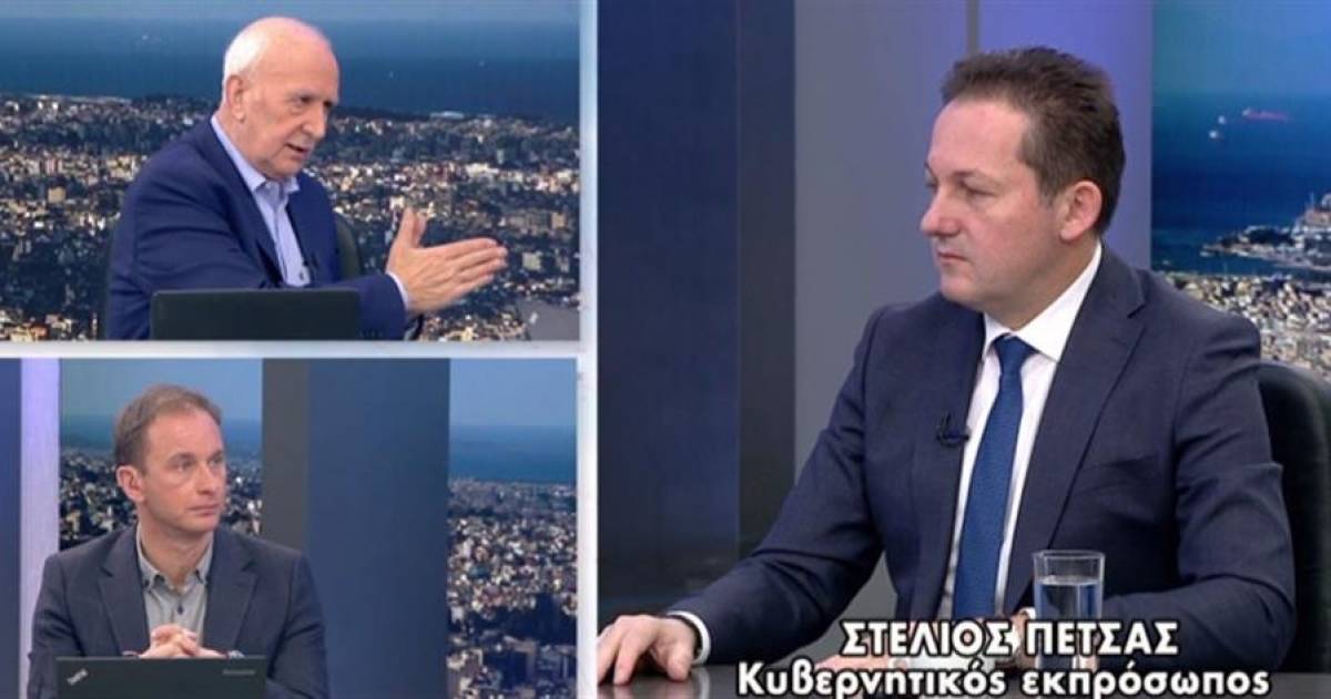Πέτσας: Οι εξαιρέσεις για μετακίνηση σε άλλη περιφέρεια