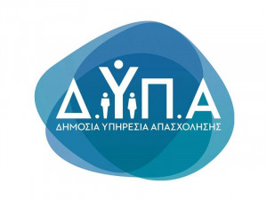 ΔΥΠΑ: Προσωρινοί πίνακες κατάταξης για πρόσληψη προσωπικού για 31 ΙΕΚ