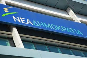 Πηγές ΝΔ για Αντωνόπουλο - ΟΠΕΚΕΠΕ: Φίλος του Ανδρουλάκη, με στενές σχέσεις με την οικογένεια Ξυλούρη