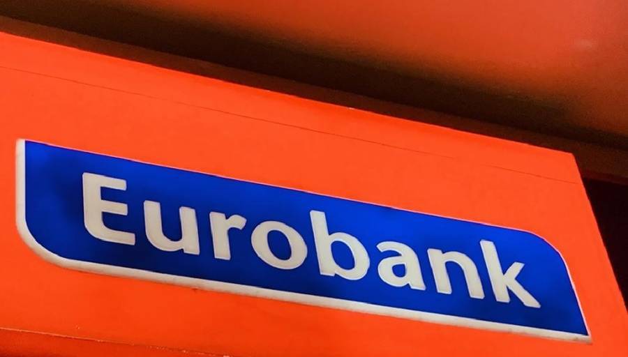 Eurobank: Η μείωση της ανεργίας κυρίαρχη συνιστώσα στην ανάπτυξη β'τριμήνου