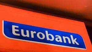 Eurobank: Η μείωση της ανεργίας κυρίαρχη συνιστώσα στην ανάπτυξη β'τριμήνου