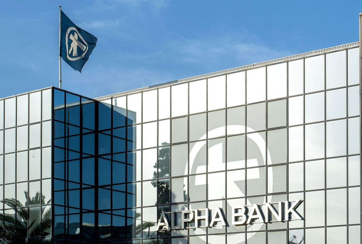 Alpha Trust Holdings: Στο 69,61% το ποσοστό της Alpha Bank έναντι €31,5 εκατ.