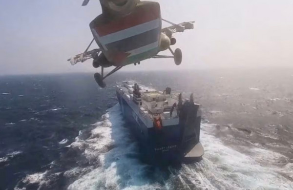 Ερυθρά Θάλασσα: Νέες επιθέσεις σε πλοία-Αναστέλλει τη διέλευση η Maersk