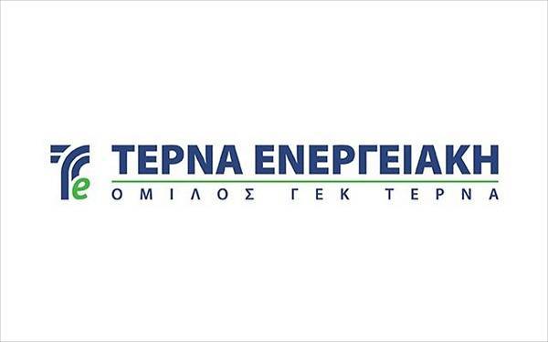 Τέρνα Ενεργειακή: 5η περίοδος εκτοκισμού ΚΟΔ-Στις 26/4 η πληρωμή τόκων