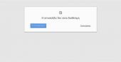 Εκτός λειτουργίας η ιστοσελίδα για το ελάχιστο εγγυημένο εισόδημα