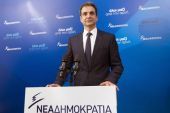Μετακομίζουν τα γραφεία της Νέας Δημοκρατίας