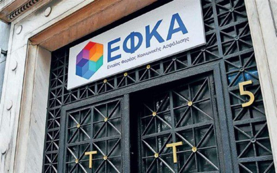 e-ΕΦΚΑ: Πότε καταβάλλεται το αδειοδωρόσημο Πάσχα 2024 σε εργατοτεχνίτες οικοδόμους