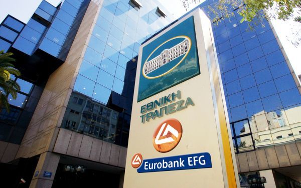 Πράσινο φως στο deal Εθνικής - Εurobank από την Επιτροπή Κεφαλαιαγοράς