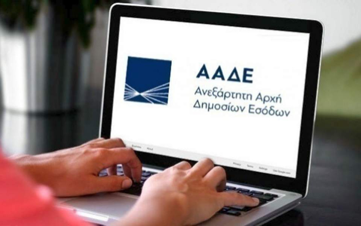 ΑΑΔΕ: Λουκέτο σε beach bar στη Βουλιαγμένη- Δεν έκοβε αποδείξεις