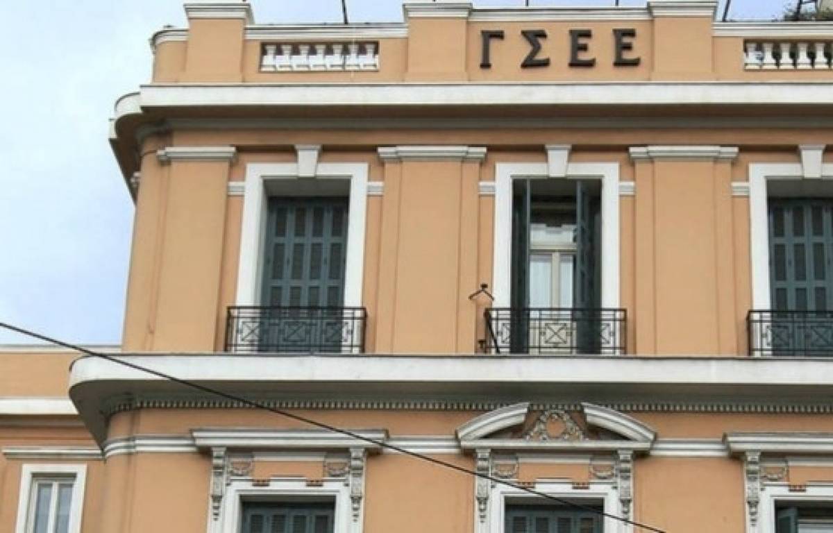 ΓΣΕΕ: Σύσταση «ANTI-COVID-19 Ομάδας» για τις νέες συνθήκες εργασίας
