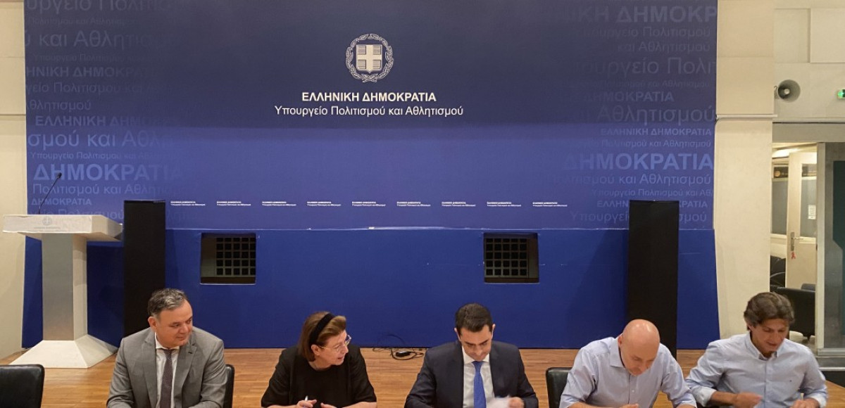 Σύμβαση για καταγραφή της σπάνιας βιοποικιλότητας 20 αρχαιολογικών χώρων