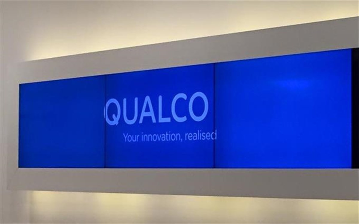 Διπλή ένταξη για τον Όμιλο Qualco - Στον Γενικό Δείκτη και το Mid Cap του ΧΑ