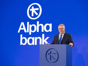 Alpha Bank: «Νέα εποχή» για την τράπεζα, τους εργαζομένους, την κοινωνία – Αυτό είναι το νέο logo