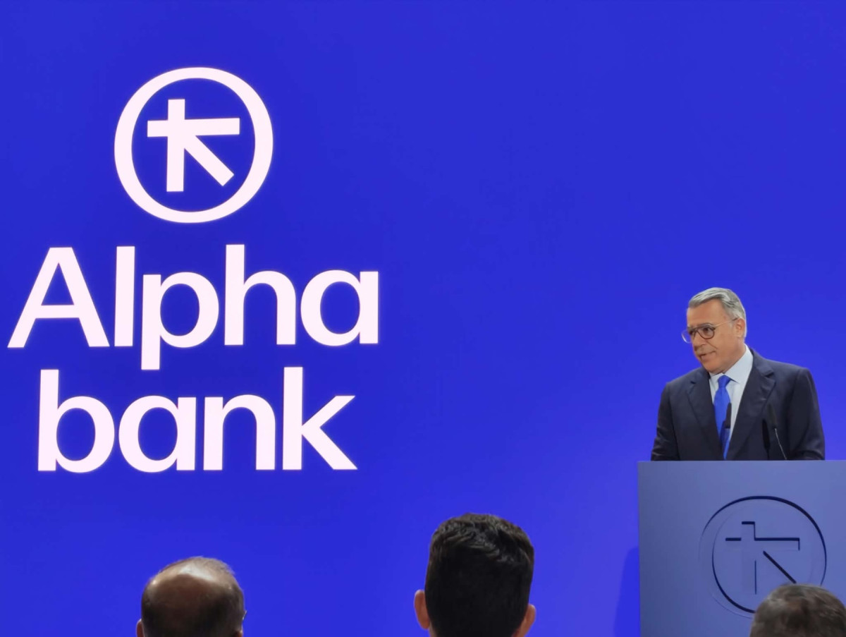 Η «νέα εποχή» της Alpha Bank – Αυτό είναι το νέο της logo