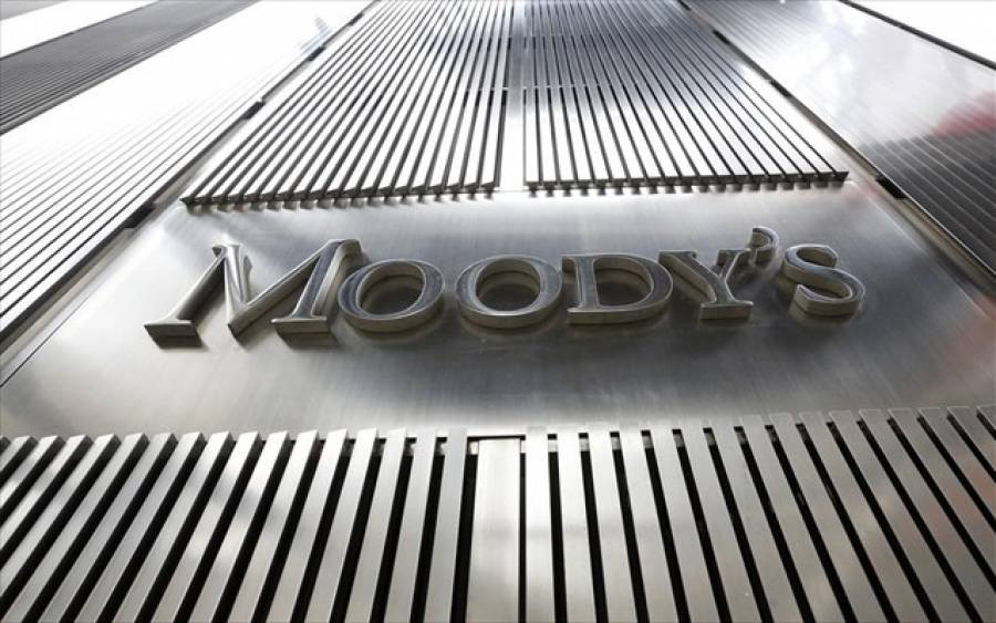 Moody&#039;s: Βλέπει αναπτυξιακό άλμα στην Ελλάδα την επόμενη δεκαετία