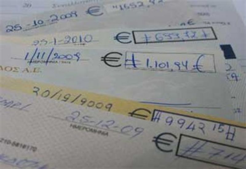 "Ουρά" στον Τειρεσία - «Βροχή» πέφτουν τα «κανόνια» στην αγορά