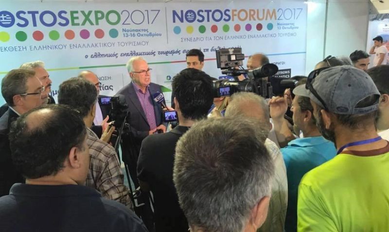 NOSTOS 2017: Η «καρδιά» του εναλλακτικού τουρισμού χτύπησε στη Ναύπακτο