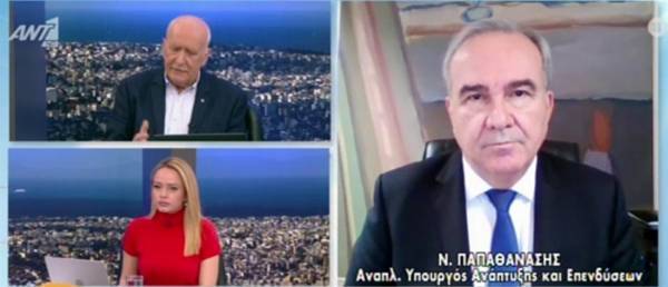 Παπαθανάσης: Στο 1520 οι καταγγελίες καταναλωτών για παρατυπίες σε καταστήματα