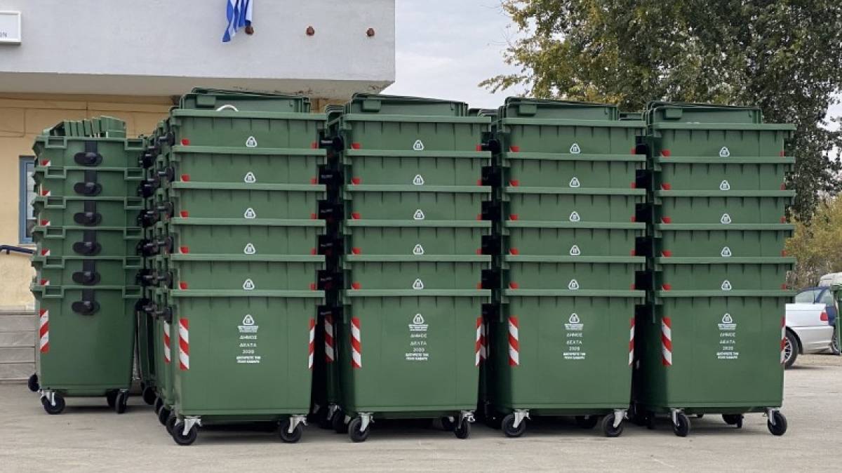 Δήμος Θεσσαλονίκης: Απομακρύνονται κάδοι από το κέντρο της πόλης