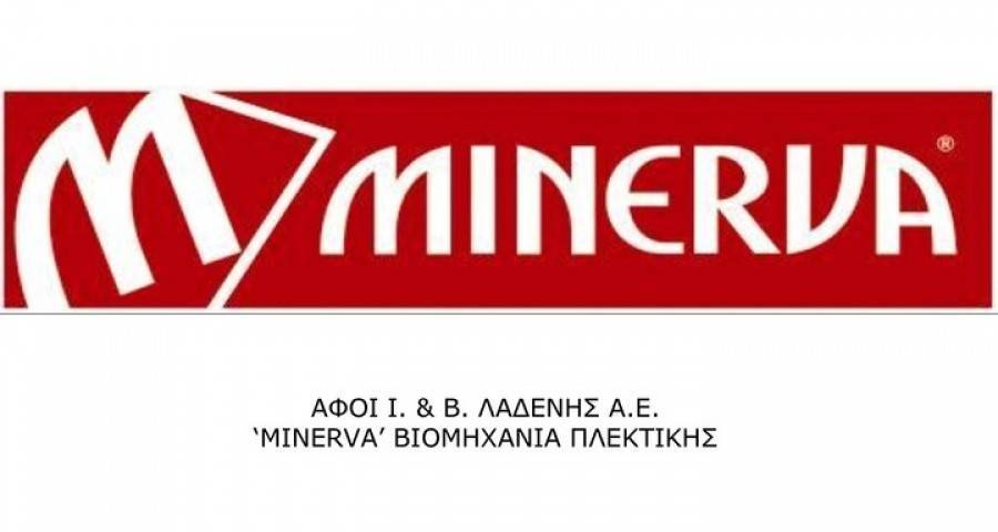 Minerva: Στα €12,2 εκατ. ο κύκλος εργασιών στο 9μηνο