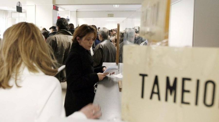 ΑΔΕΔΥ: Να αυξηθεί η πενιχρή προσωρινή σύνταξη