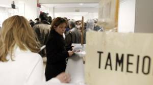 ΑΔΕΔΥ: Να αυξηθεί η πενιχρή προσωρινή σύνταξη