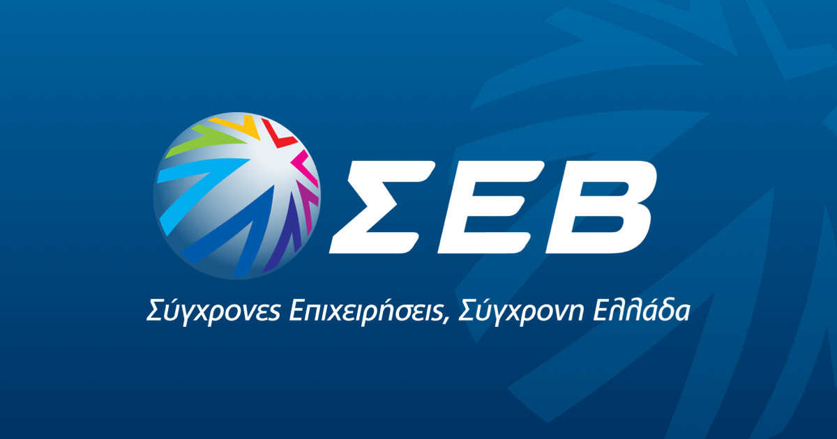 Ψηφιακή Υγεία 2.0: Οι προτάσεις του ΣΕΒ