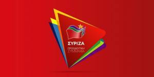 ΣΥΡΙΖΑ: Ομολογία αποτυχίας απο Μητσοτάκη-Λάθος σχέδιο