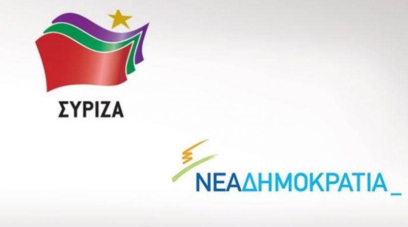 ΣΥΡΙΖΑ για συνέδριο ΝΔ: Το οξυγόνο τους έπνιξε τη χώρα