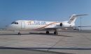 Η TUS Airways συνδέει Πάτρα & Αλεξανδρούπολη με Λάρνακα