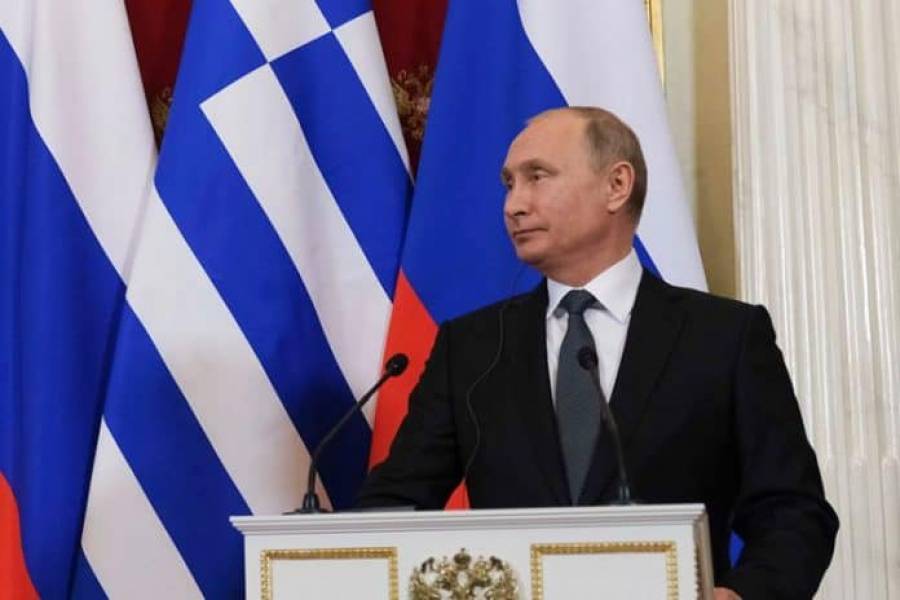 Δίκτυο RND: Γιατί οι Έλληνες εκτιμούν τον Πούτιν