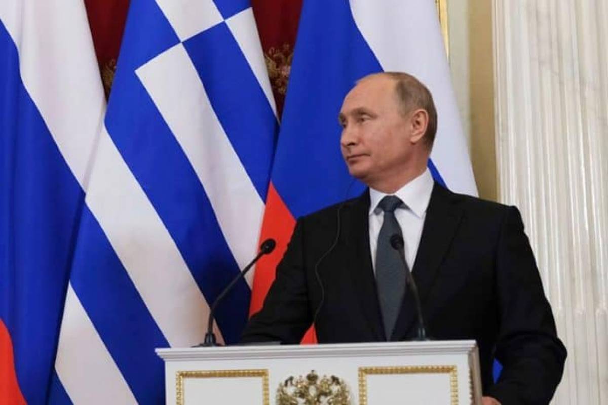 Δίκτυο RND: Γιατί οι Έλληνες εκτιμούν τον Πούτιν