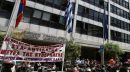Κλειστές οι υπηρεσίες του Δήμου Αθηναίων μέχρι την ψήφιση του πολυνομοσχεδίου